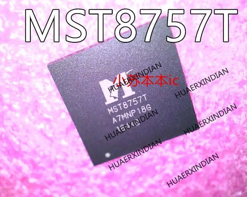 جديد وأصلي وأصلي جديد MST8757T MSTAR BGA355 متوفر
