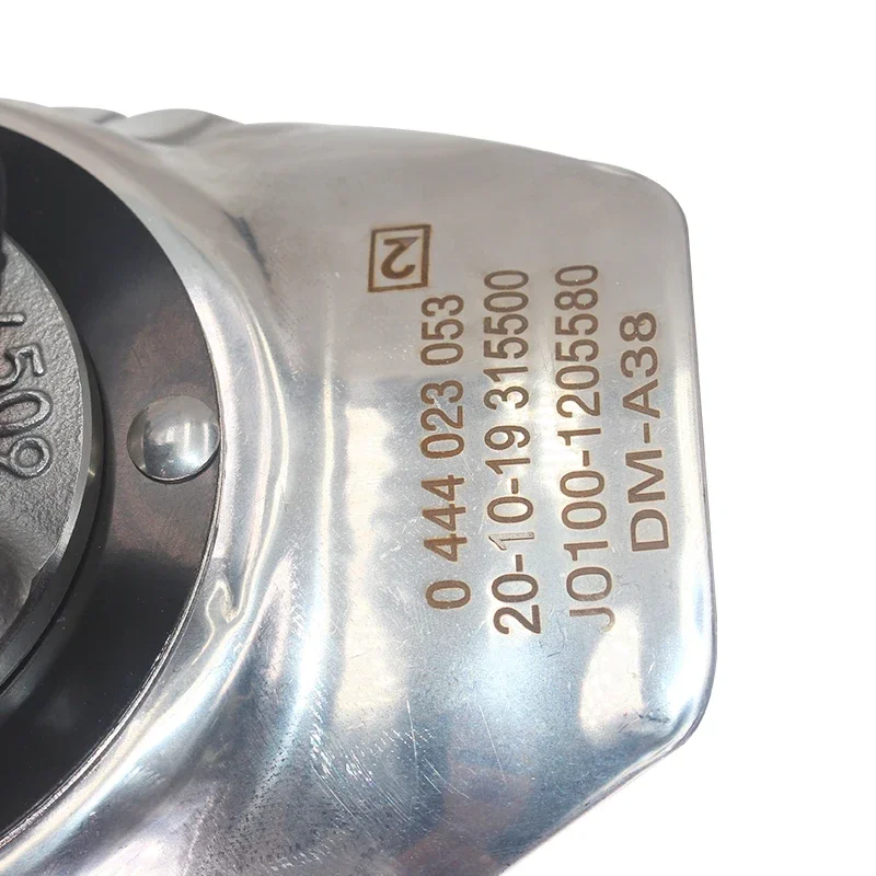 Doseermodule voor ureuminjectie 0444023051   Voor Volvo FH FM 21738132 0444023053