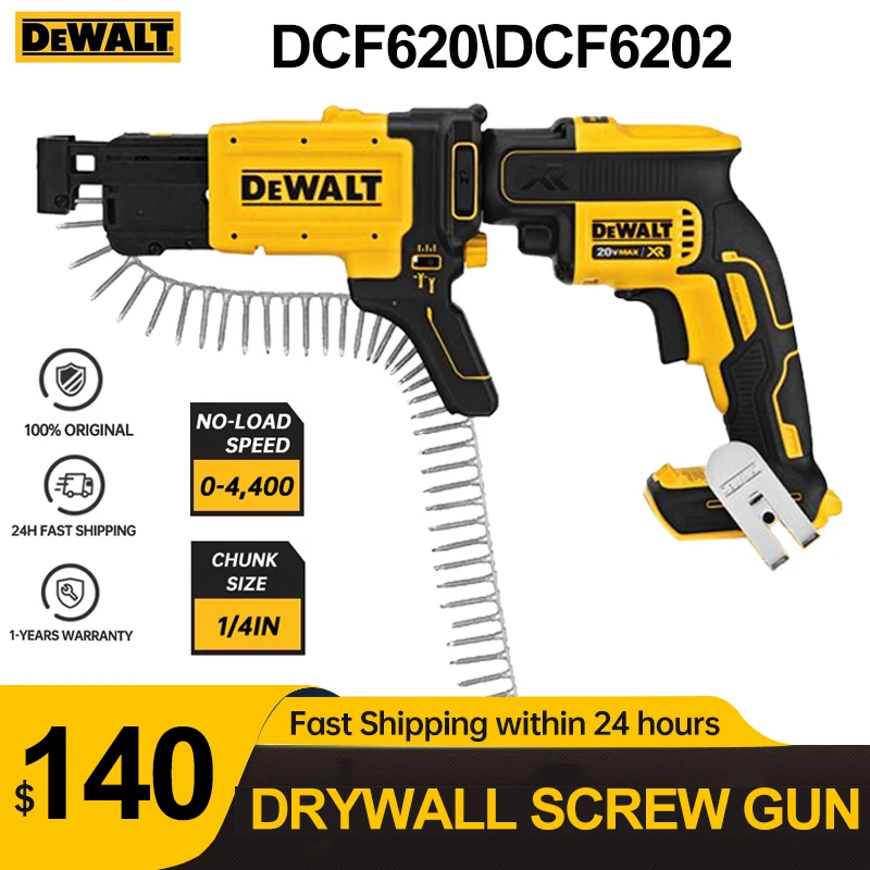 DEWALT DCF620\\6202 Brushless Drywall Screw Gun 20V Lithium Power Handheld Automatic Collated Drywall Screw Gun Attachment Tool