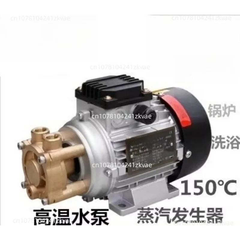 Bath Hot Water Pump…