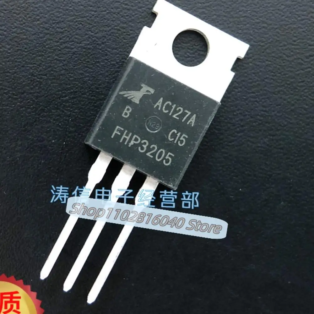 10PCS/Lot FHP3205   TO-220 110A 55V Best Quality Imported Original Spot