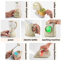 Petits appareils électroménagers simulés pour enfants, tels que les machines à laver, les aspirateurs, les fers, les presse-agrumes et les jouets 4