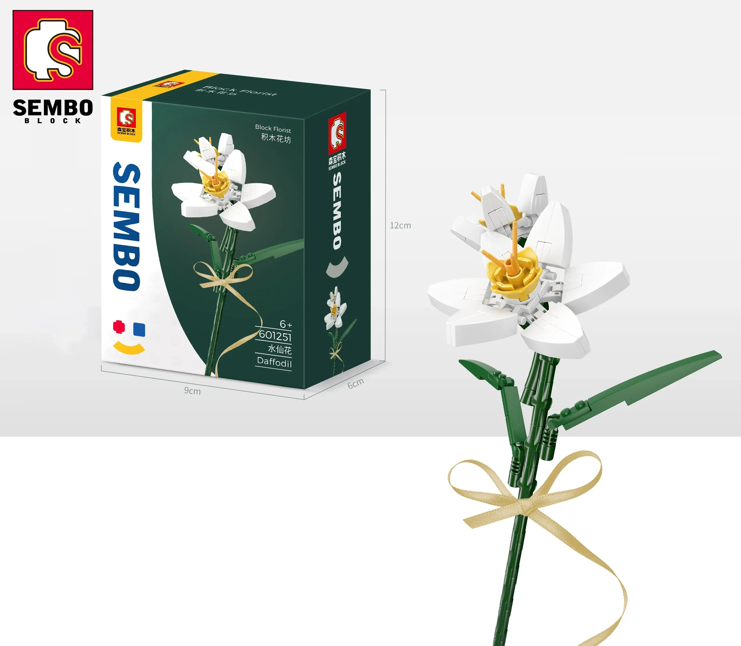 ช่อดอกไม้ดอกไม้ Carnation บล็อกตัวต่อดอกทานตะวันดอกแดฟโฟดิลแบบอิฐประดับตกแต่งตั้งโต๊ะของเล่นแบบทำมือสำหรับเด็กของขวัญวันเกิด