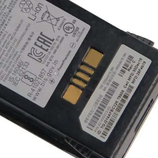 

НОВАЯ литиевая аккумуляторная батарея 82-000012-02 для символа MC3200 MC32N0 MC33 MC330