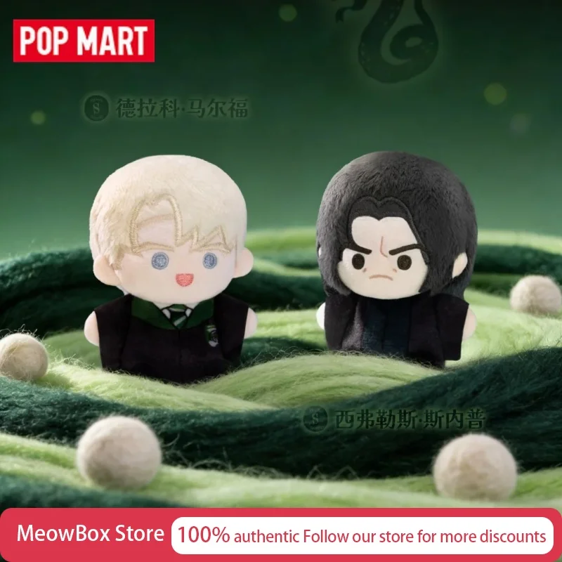 

Authentic Pop Mart Harry Potter Wizarding World Series Fingertip Plush Blind Box Harry Potter Plush Pendant Mystery Boxes Gift
