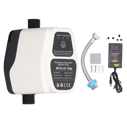 Booster Pump 100W 24V 25L Full Automatic Intelligent Sensing Quiet Water Pressure Boost Pump