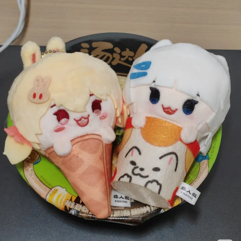 

Lawson X Fei Ren Zai Cute Cartoon Plush Keychain Ice Cream Cone Style Bag Charm Anime Character Pendant Gift For Anime Fans Kids