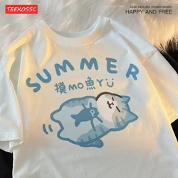 Fishing Little Cat Beautiful Short Fun Unisex Style Summer Short Sleeved T-shirt Men Women Cat Blue Floating Trendy Cotton Tee
