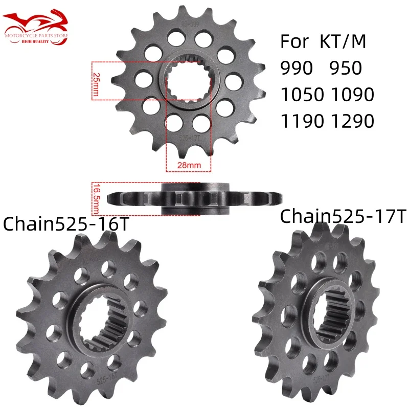 

525 16T 17T Motor Sprocket For KT/M 1290 SuperADV 990 SM 990 1090 1290 Super du ke 950 LC8 990 1050 1190 Adventure 1190 RC8