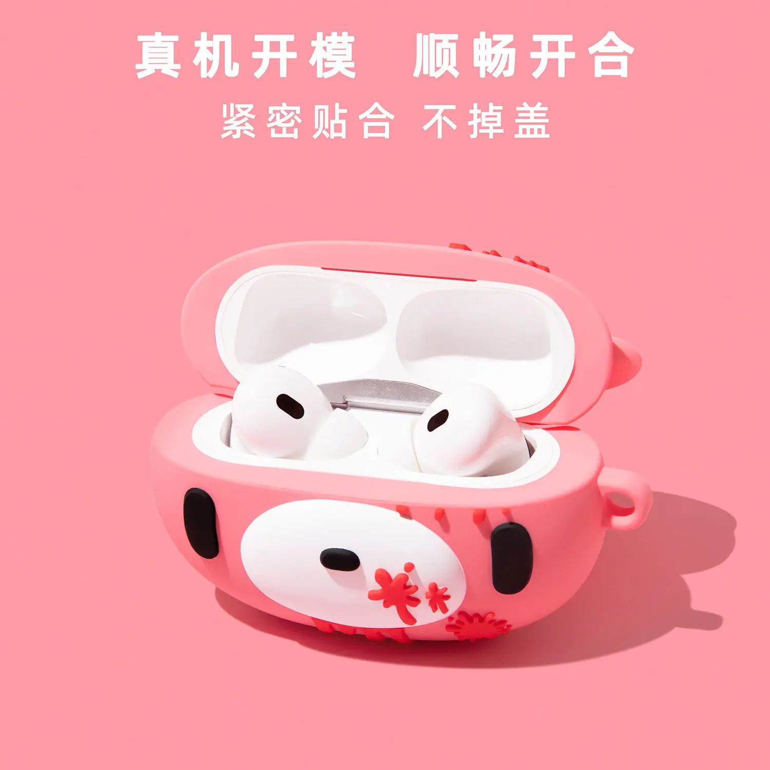 Pink Bear For Airpods 3 4 5 Pro Pro 2 Pro 3 Silicone Earphone Case Accessories Cover