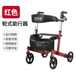 Elderly handcart foldable lightweight scooter aluminum alloy grocery shopping cart four-wheel