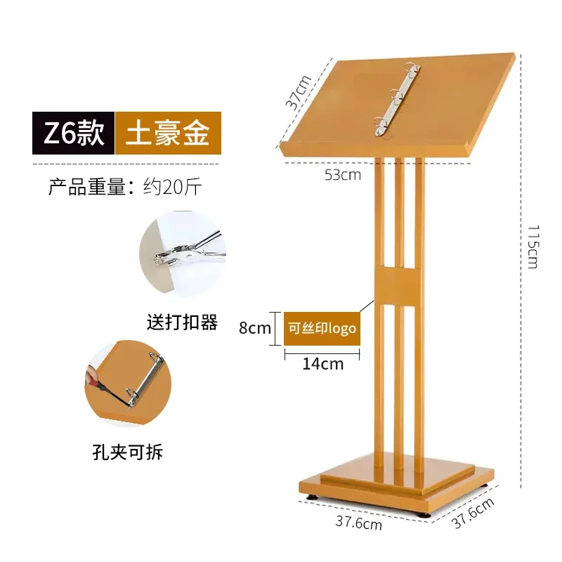 رف الوصفات، عرض القائمة، قسم المبيعات، معلومات عقد المستندات ذات الأوراق السائبة، الدعاية، المعلومات #4