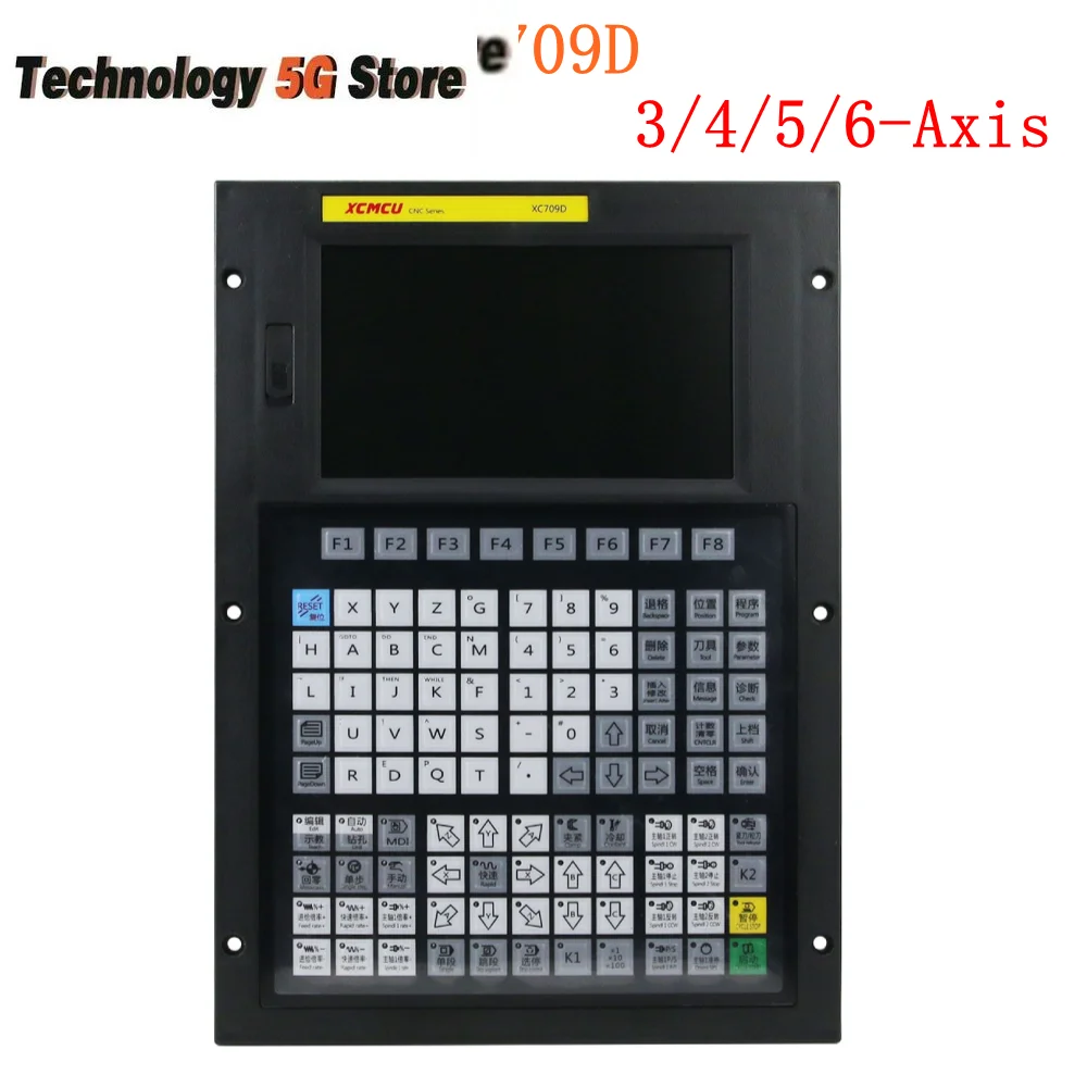 XC709D 3/4/5/6-Axis CNC Numerical Control System for Carving Milling Drilling & Tapping