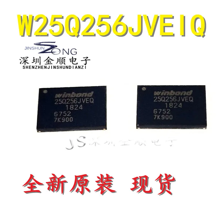 W25Q256JVEIQ 32MB Frete Grátis, 10Pcs