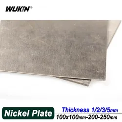 Ni Board High Purity Nickel Plate Nickel Sheet For Electroplating / Nickel Anode Thickness 1mm/2mm/3mm