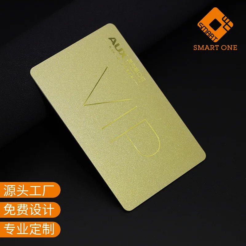

Customized High-End PVC Card Custom Membership Card After-Sales Card VIP Points Card High-Grade Plastic Business Card Custom Fac