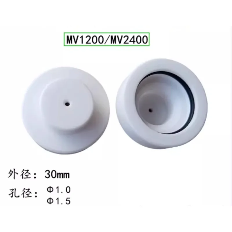 

Керамическая форсунка 1.5 для керамической разбрызгивающей головки Mitsubishi Slow Wire MV1200, вспомогательная водозащитная крышка MV2400, форсунка 1.0