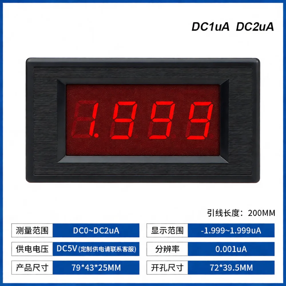 5135A Digital DC Panel Meter Gauge For BERM Voltage Current Monitor 3 5 Digit Display Auto Electronic Debugging Hardware