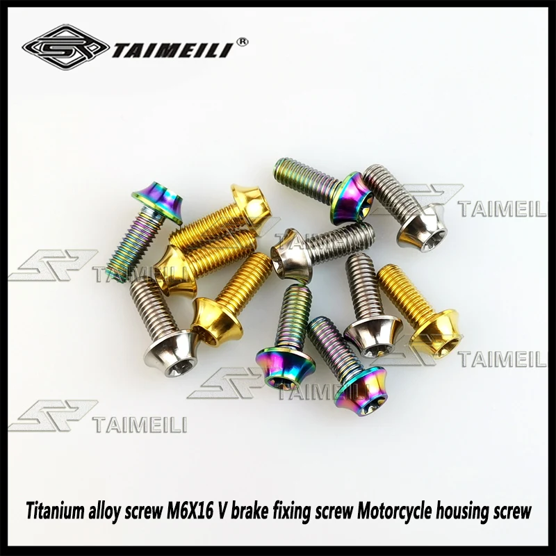 Titanium alloy screw M6X16 V brake fixing screw Motorcycle housing screw