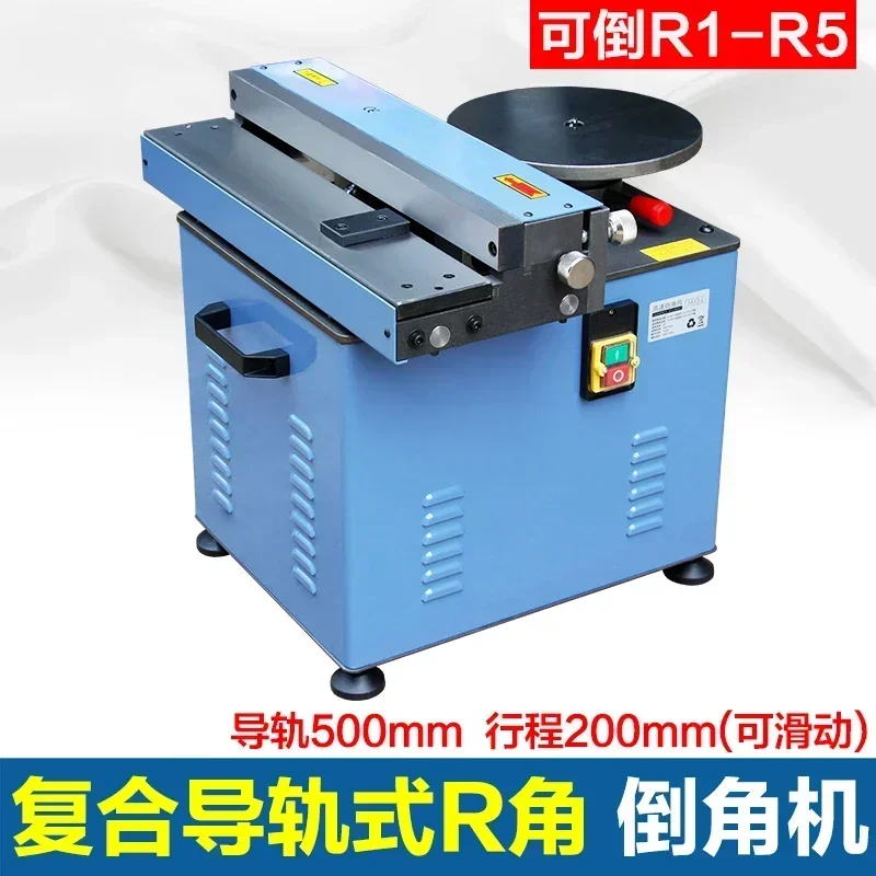 Composite sliding rail chamfering machine desktop mold steel trimming deburring right angle inner arc metal 45 degree CR angle