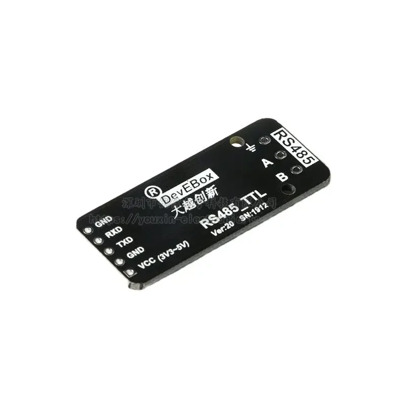 Original genuine RS485 level to TTL level serial port communication module