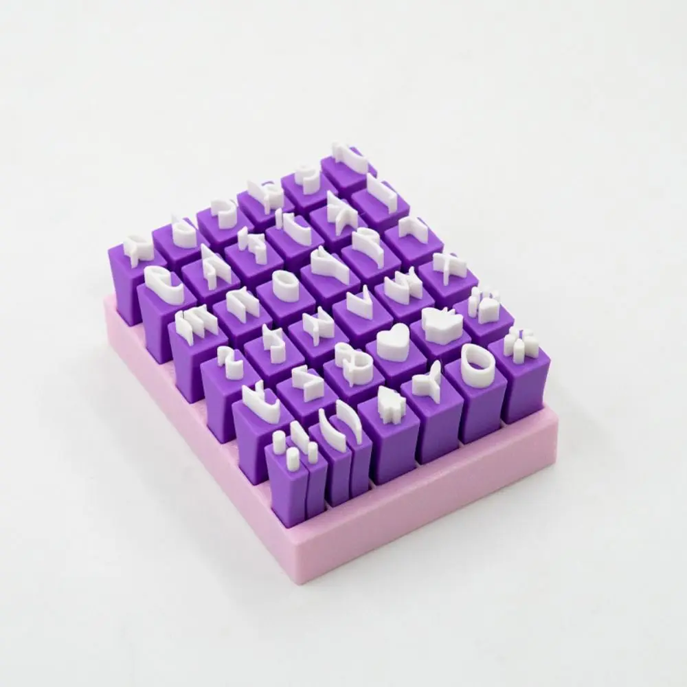 Uppercase Lowercase Letters Alphabet Clay Stamp Set Handmade Craft Tools Polymer Clay Alphabet Stamps Set Purple PVC