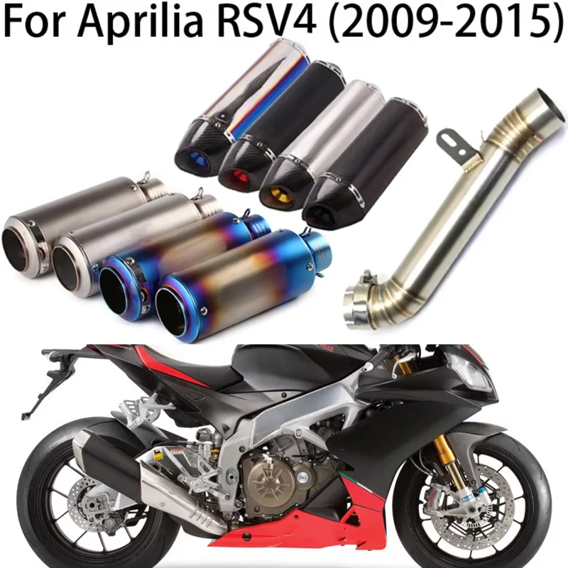 

For 2009-2015 Aprilia RSV4 Motorcycle Exhaust Tailpipe DB Killer Middle Link Connect Pipe Muffler Tube Stainless Steel Slip On