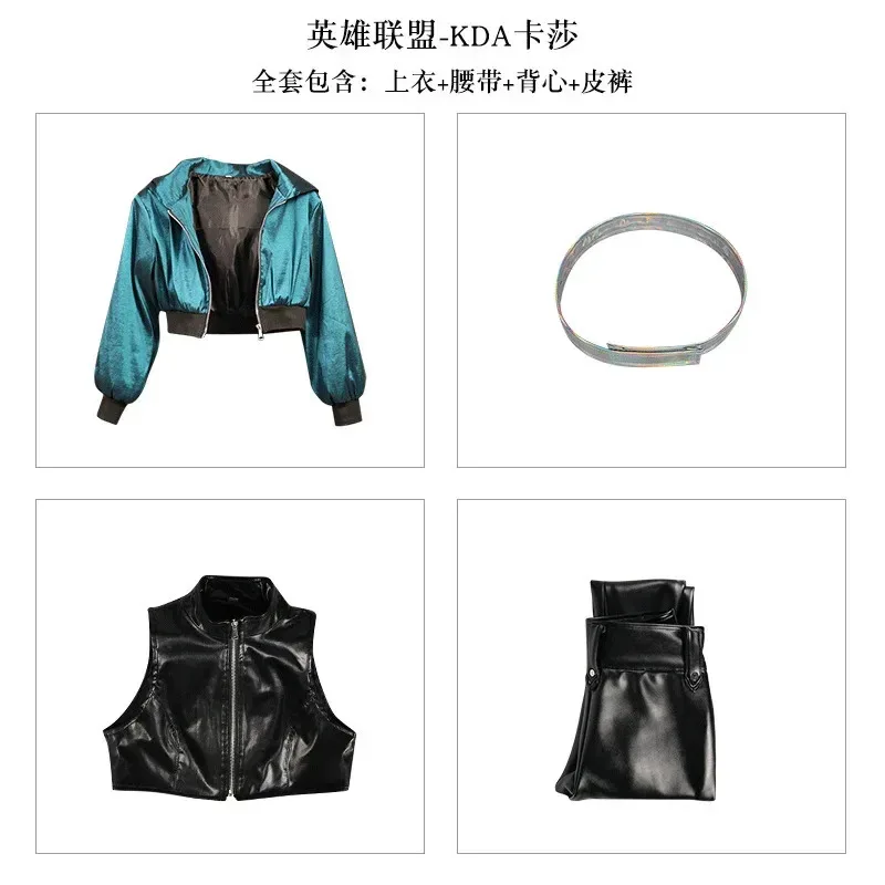 Bear's Den Game League of Legends Ahri KaiSa Evelynn KDA LOL Cosplay Costume Dress Women Girls Sexy Halloween Role Pla New 2025