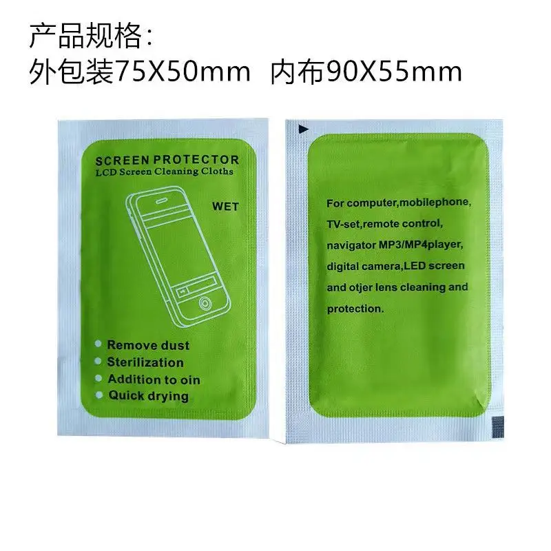 100pcs New Screen Cleaning Wet Wipes Antibacterial for Glasses Lens Phone