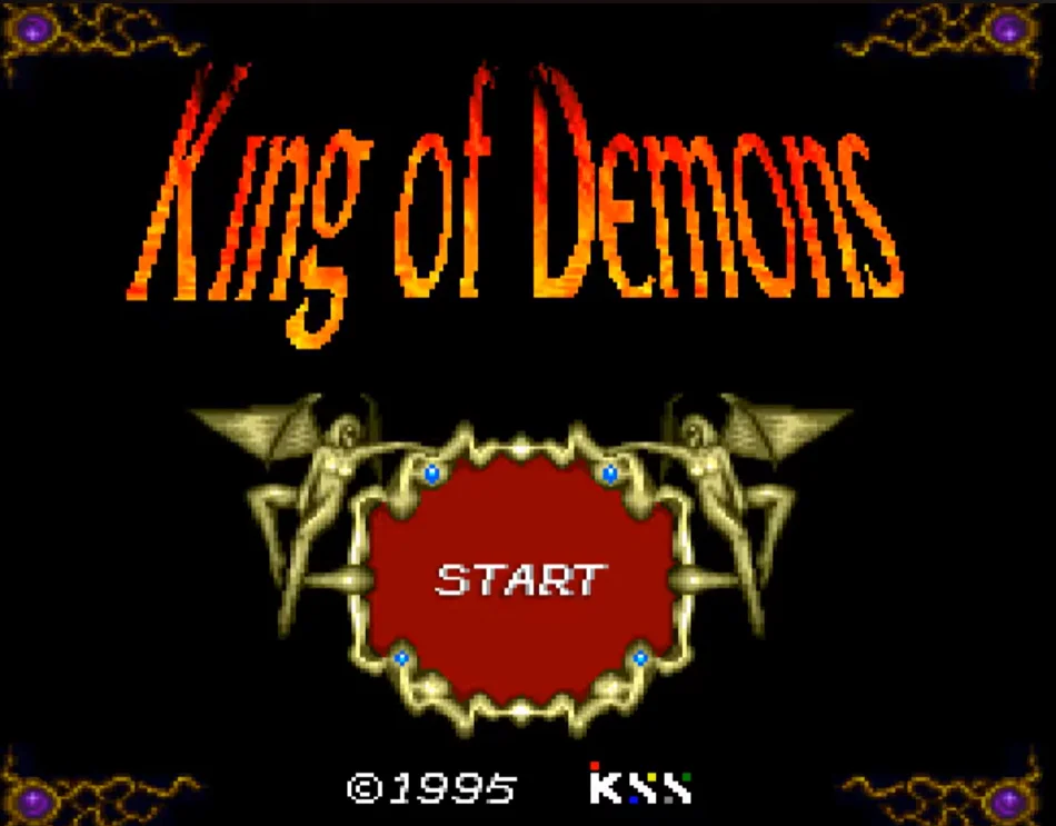 King of Demons Majyuu Ou SNES Game Cartridge random case