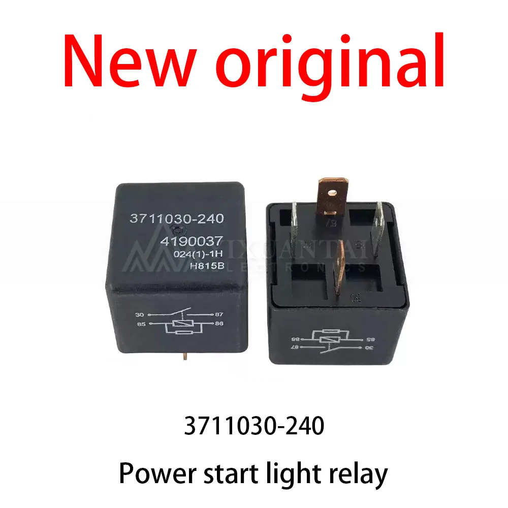 (5pcs) 100% New relay 3711030-240 24VDC JH6 J6P power start light relay