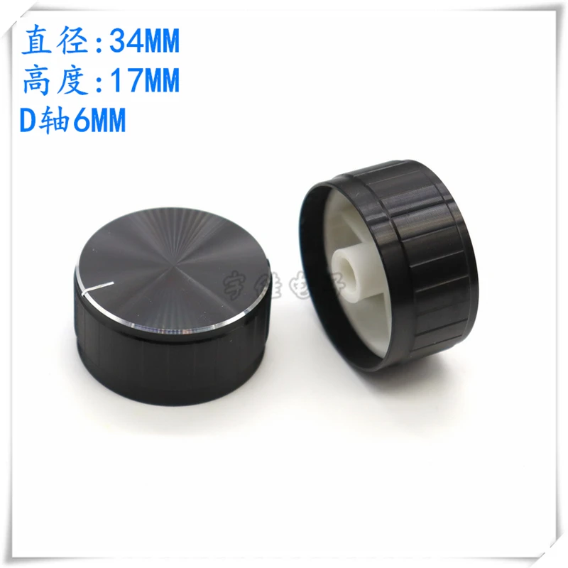 1PCS 34*17MM Alumin…