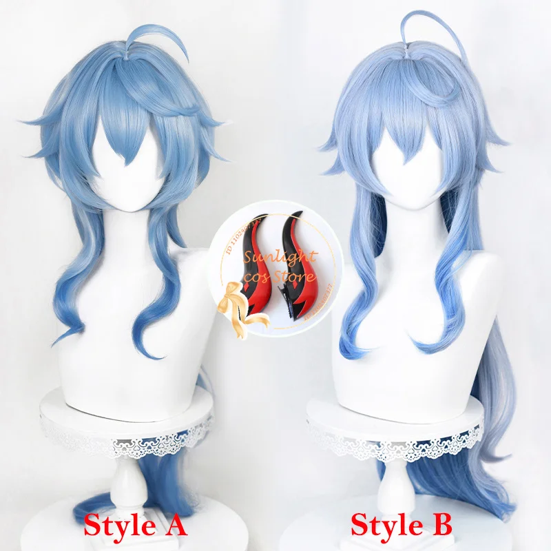 High Quality 2 Styles Ganyu Cosplay Wig 90cm Long Blue Gradient Cruly Women Anime Wigs Heat Resistant Synthetic Hair + Wig Cap