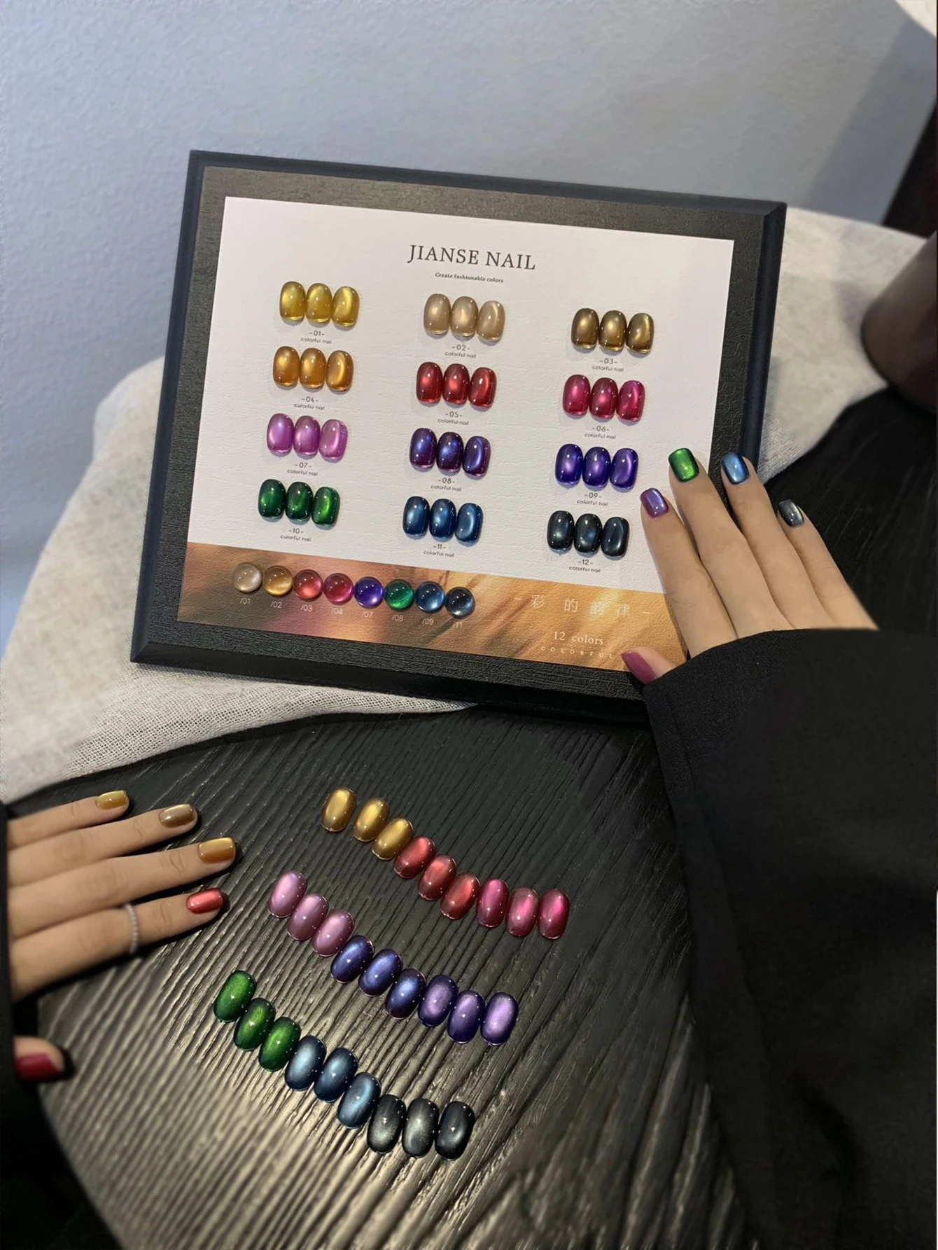 

12-цветный рождественский набор гелей «кошачий глаз» с цветными карточками, УФ-гель для дизайна ногтей, набор для маникюрного салона