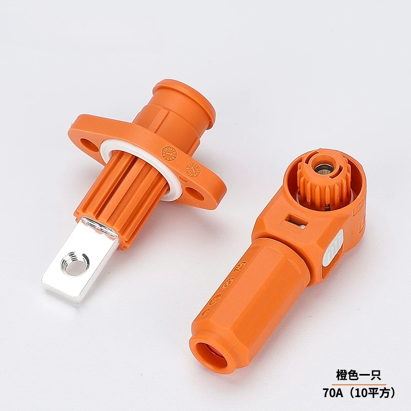 350A Single Core Plug-in Terminals Koper Verzilverd 70-250A Snelle Plug Connector Hoge Stroom Energieopslag Klemmenblok