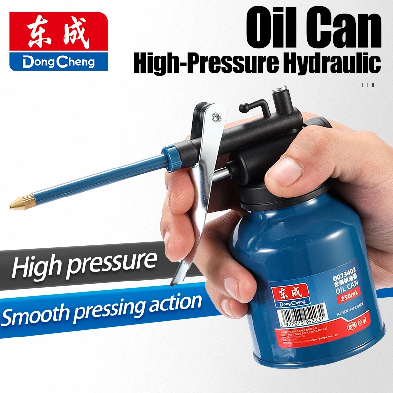 Bomba de lubricación de lata de aceite de Metal de alta presión, pistola de grasa con boquilla de cobre, herramienta de reparación, bote de 250ml y 350ml para mantenimiento