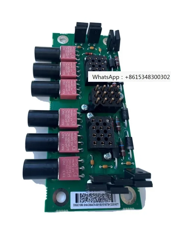 

Ro-bot accessory DSQC1050 brake plate 3HAC064474-001 brake device circuit board brand new