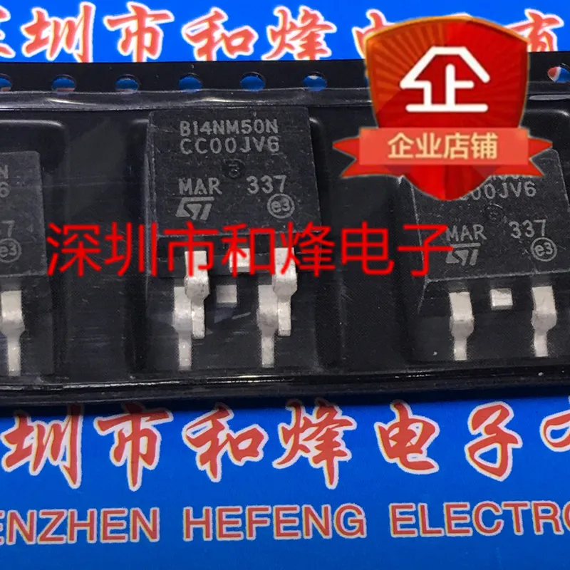 5 pces-10 pces stb14nm50n b14nm50n to-263 500v 12a novo e original em estoque