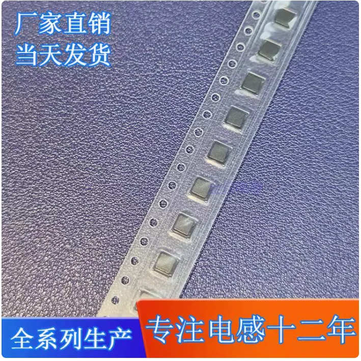 10pcs  3020 integrated inductor 3 * 3 * 2MM surface mount shield 1R0/2R2/3R3/4R/6R8 10uh