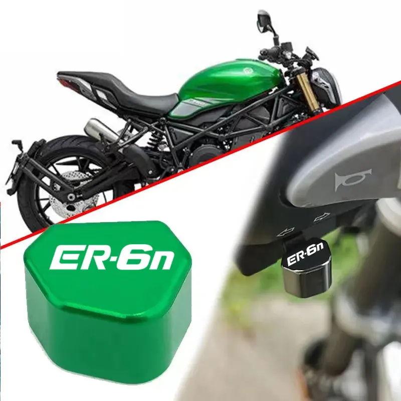 For Kawasaki ER-6N …