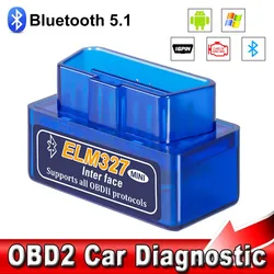 ELM327 V2.1 Mini Bluetooth 5.1 Car Scanner, OBD2 Ferramentas Auto Diagnóstico, Leitor de Código Adapter, ODBII, Android, IOS, OBD2