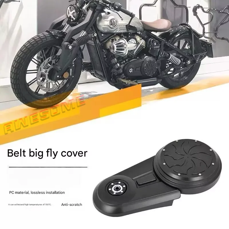 For Fit BRNDA NAPOLEON BOB 250 ROCK 250 Titanium And Black Modified Belt Big Fly Cover
