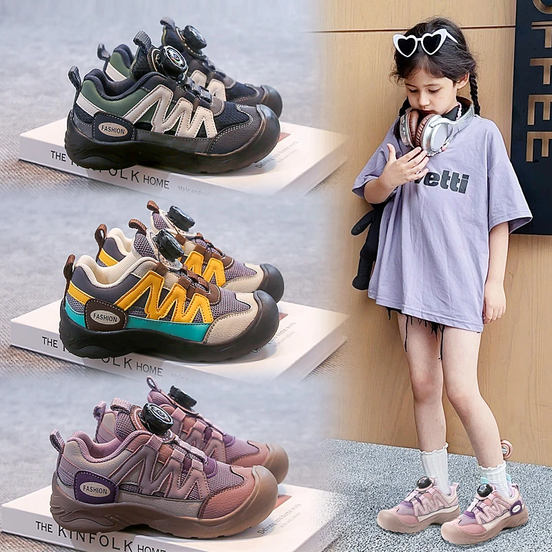 

Boys Girls Casual Shoes Toes Capped Kids Tennis Shoes Breathable Soft Sole 2025 Autumn New Children Sports Shoes Rotating Button