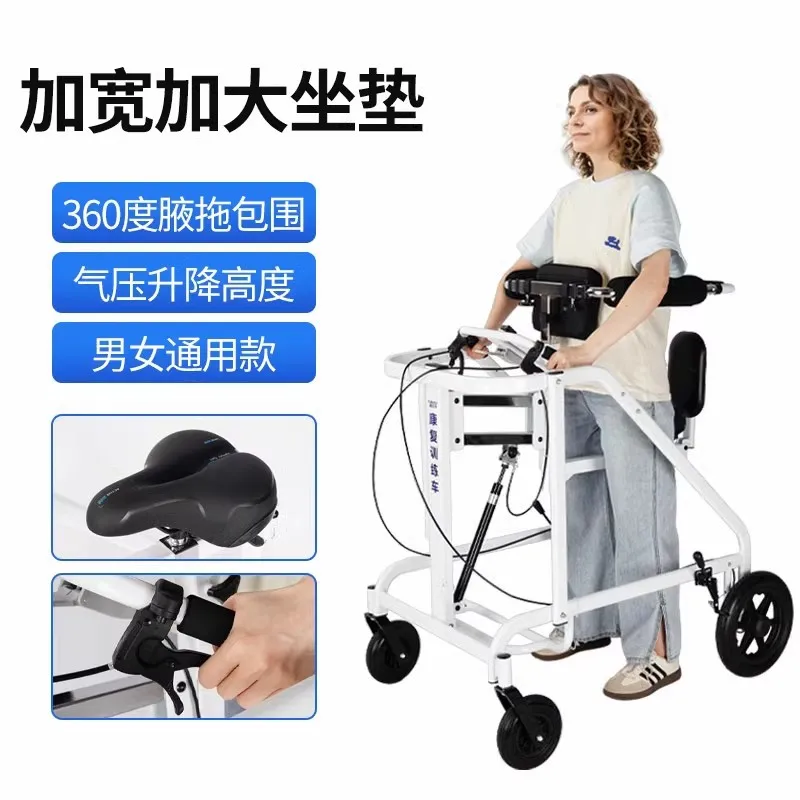 Electric Height‑Adjustable Elderly Walking Aid Adult Walker Stand Mobility Assistance Equipment for Senior Daily Walking Support