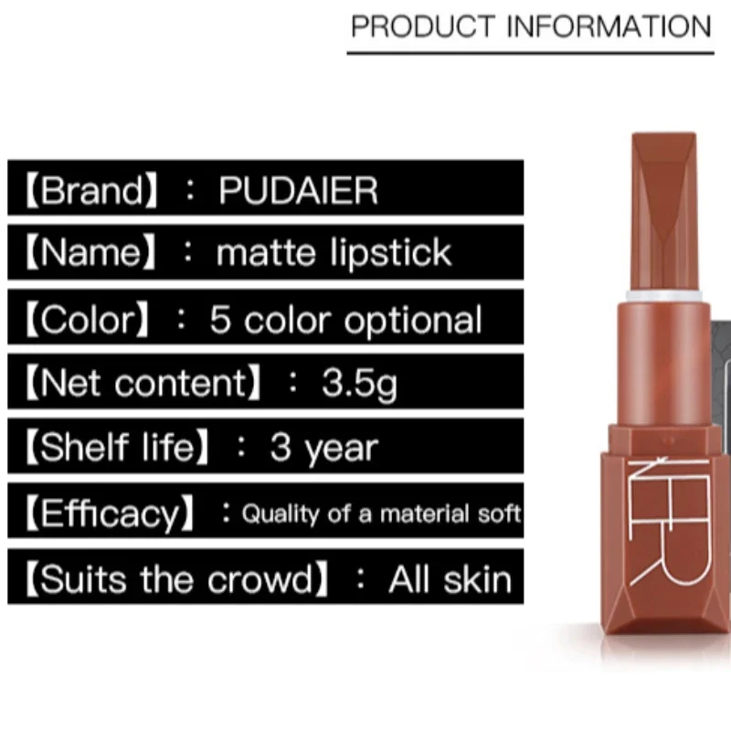 High Quality Nude Waterproof Lipstick Matte Pumpkin Color Lipsticks Vitamin-E Moisturizing Water-Resistant Lip Stick Cosmetic