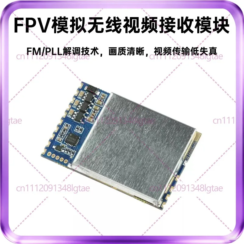 1-module-de-transmission-et-de-reception-d'images-analogiques-rx7500