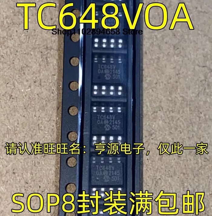 5PCS   TC648VOA SOP8   TC648VOA TC648
