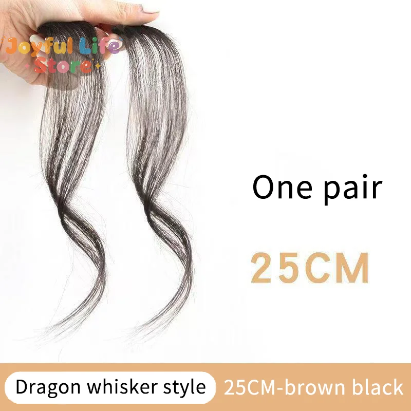 Hot Synthetic 3DAir Bangs Hair Clip-In Bangs Extension Fake Fringe Natural False Bang Topper Hairpiece Invisible Clourse Bang