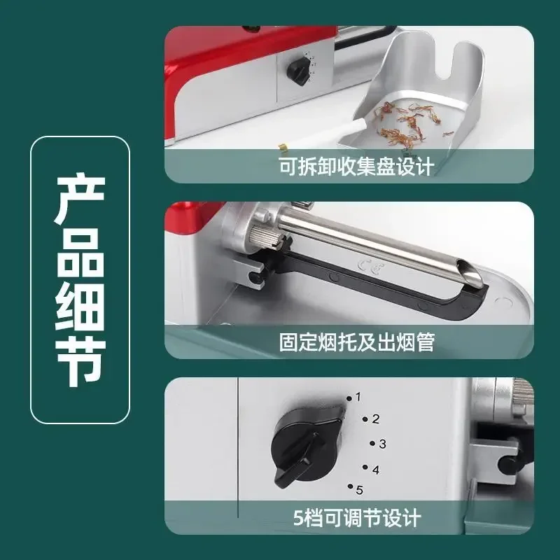 Fully automatic cigarette maker, manual self-made cigarette maker, complete set of multifunctional practical cigarette maker