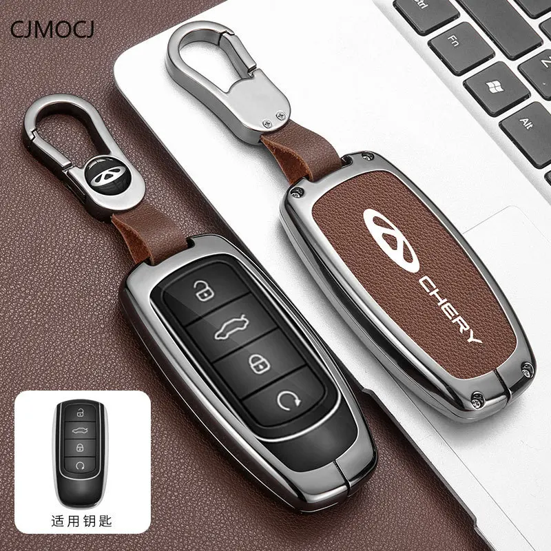 

Premium Zinc Alloy Key Cover Case for Chery Tiggo 8 Pro/8 Plus/Tiggo 9/Arrizo Series - Luxury Key Fob Protector